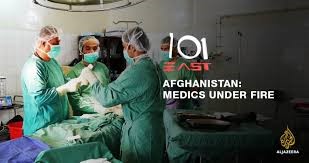 Afghanistan: Medics under fire