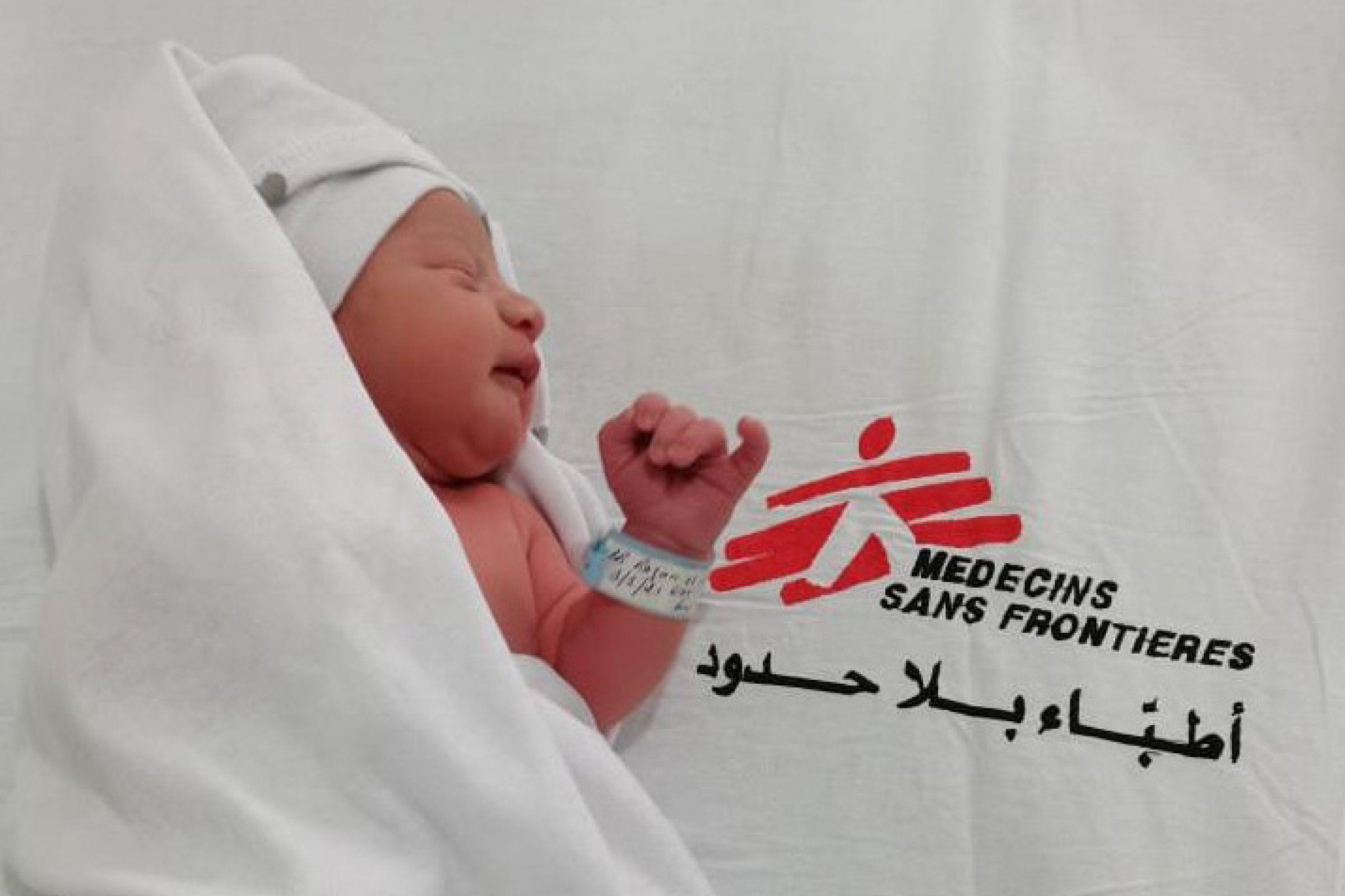 Baby Ibrahim, born at Rafik Hariri Hospital in Beirut